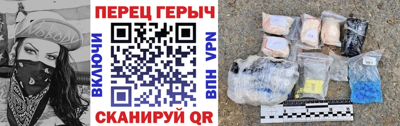 ГЕРОИН Heroin наркота Борзя