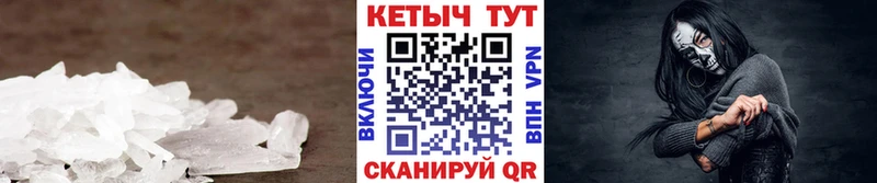 что такое наркотик Борзя КЕТАМИН ketamine