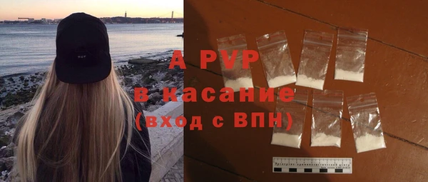 скорость Семёнов