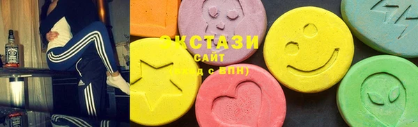 мяу мяу мука Семилуки