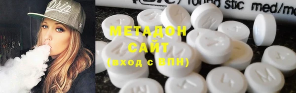 MESCALINE Алексеевка