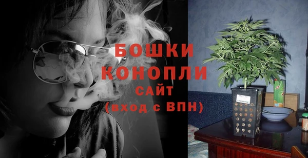 кокаин Арсеньев