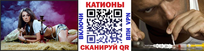 Меф mephedrone  Борзя 