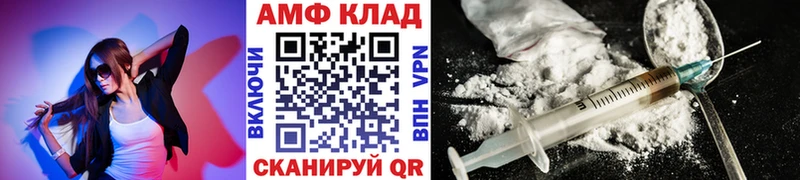Первитин пудра  Борзя 