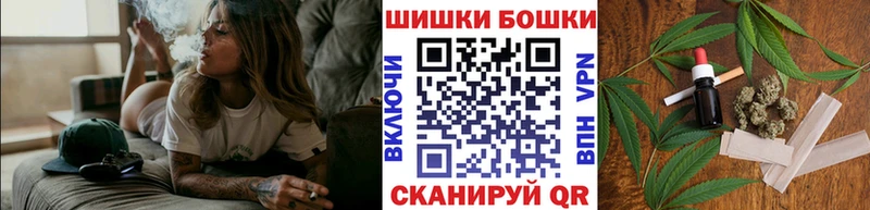 МАРИХУАНА Amnesia  где можно купить   Борзя 
